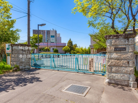 ���ӊ��@���w�Z 1900m �t�����s���������w�Z