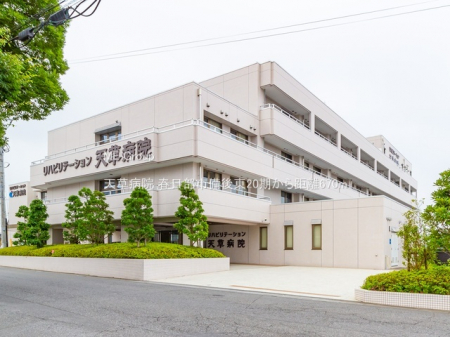 ���ӊ��@�a�@ 670m �V���a�@