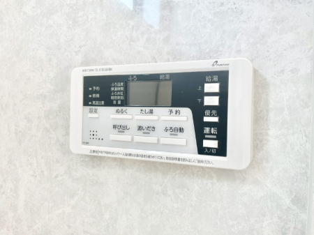 ���̑����ρ@�X�C�b�`1�ň��ʂ̓��𗁑��ɒ�������A�ۉ���ǂ��������\�I