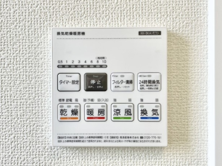 ���̑����ρ@���������g�[���C�����@�t���Ȃ̂ŁA���V�C���������̂���������S�I