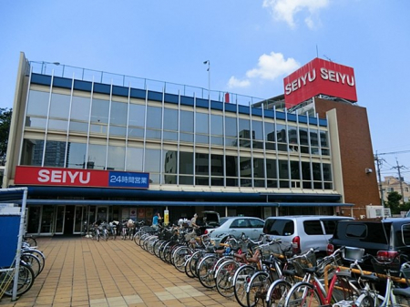 ���ӊ��@�X�[�p�[ 600m ���F�n�X