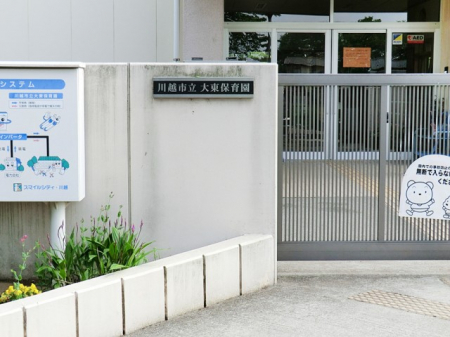 ���ӊ��@�c�t���E�ۈ牀 1000m �哌�ۈ牀