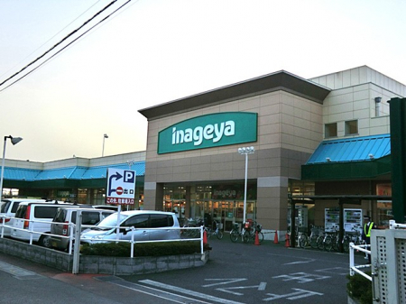 ���ӊ��@�X�[�p�[ 1300m ���Ȃ���k�{�w�O�X