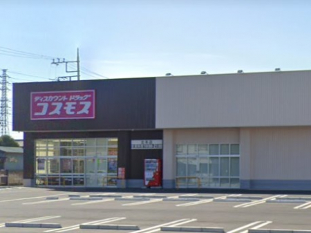 ���ӊ��@�h���b�O�X�g�A 900m �h���b�O�X�g�A�R�X���X �k�{�X