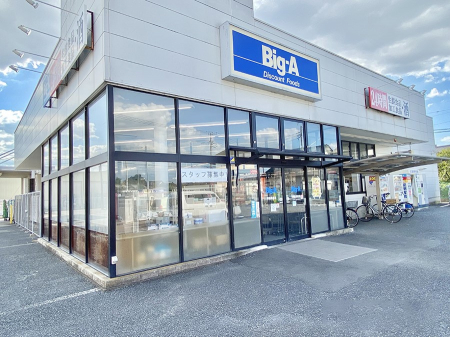 ���ӊ��@�X�[�p�[ 600m �r�b�O�G�[ ��c����X