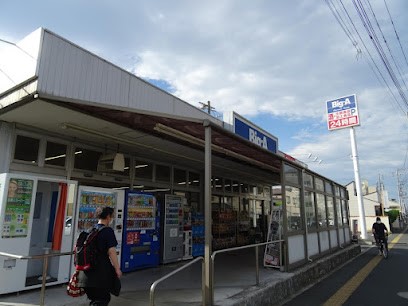 ���ӊ��@�X�[�p�[ 800m �r�b�O�E�G�[ �V�h�X