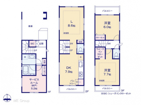 �Ԏ��}�i�̂P�ˌ��j�@�}�ʂƈقȂ�ꍇ�͌�����D��