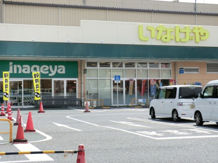 ���ӊ��@�X�[�p�[ 620m ���Ȃ�����w���X