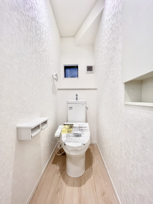 �g�C���@�g�C���͈��S�̂Q�ӏ��I���̃o�^�o�^������S�ł��B 