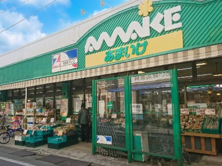 ���ӊ��@�X�[�p�[ 800m �X�[�p�[���܂��� ���n�X