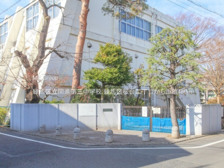 ���ӊ��@���w�Z 460m ���n�旧�J�i��O���w�Z