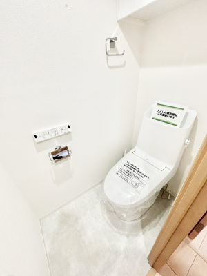 �g�C���@�g�C���͉������@�\�t��