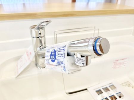 ���̑����ρ@���ł������Ȃ��������������B��̐����Ő������Ə򐅂��g�������B