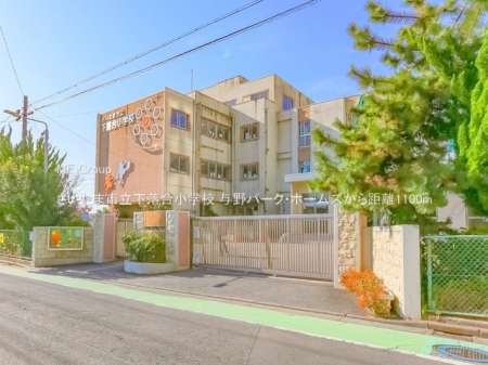 ���ӊ��@���w�Z 1100m �������܎s�����������w�Z