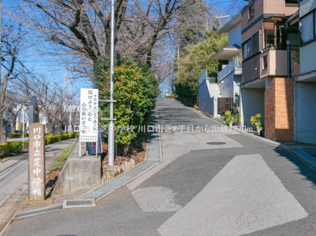 ���ӊ��@���w�Z 1970m ����s���Œ��w�Z