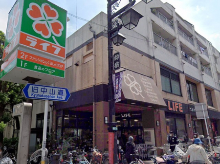 ���ӊ��@�X�[�p�[ 700m ���C�t���h�X