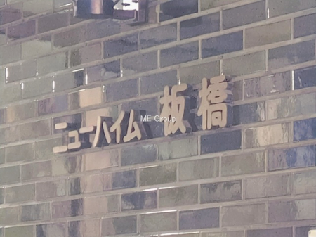 �G���g�����X�@-