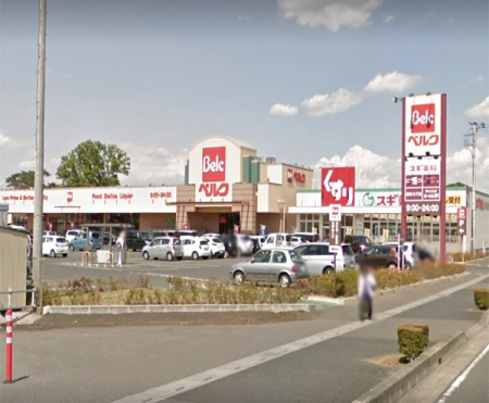 ���ӊ��@�X�[�p�[ 1600m �x���N �t�����Β��X