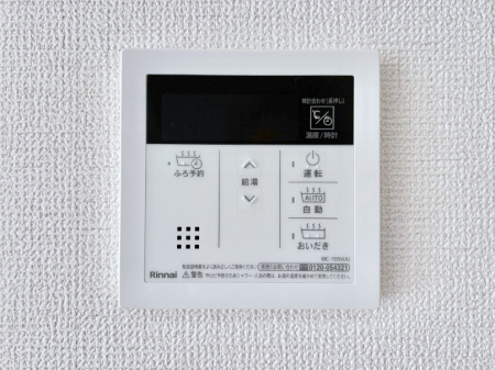 ���̑����ρ@�����탊���R���ŉƎ����X���[�Y�ɁB