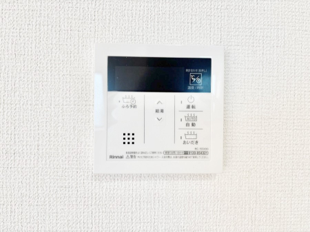 ���̑����ρ@�����탊���R���ŉƎ����X���[�Y�ɁB