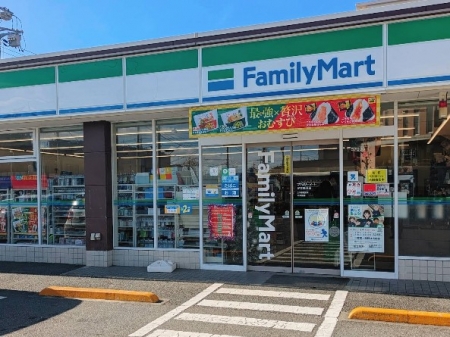 ���ӊ��@�R���r�j 300m �t�@�~���[�}�[�g�������l�X