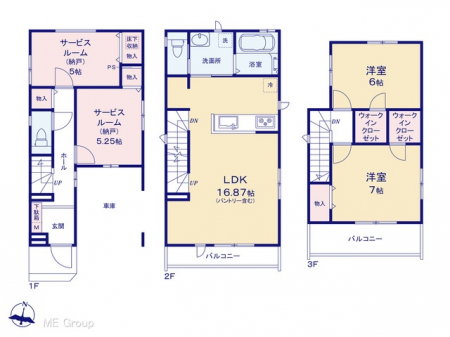 �Ԏ��}�i�̂P�ˌ��j�@�}�ʂƈقȂ�ꍇ�͌�����D��