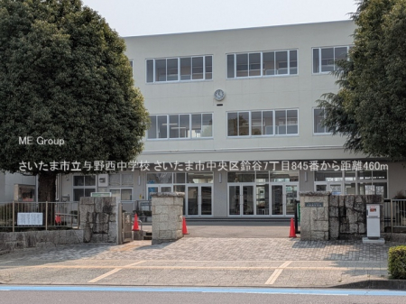 ���ӊ��@���w�Z 460m �������܎s���^�쐼���w�Z