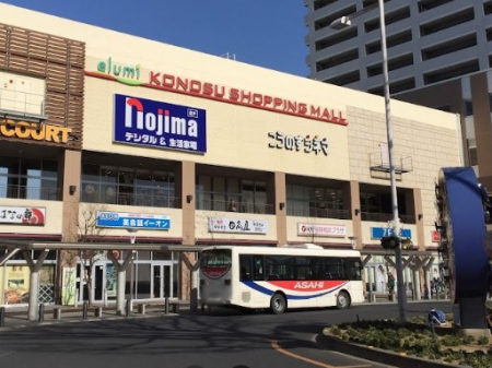 ���ӊ��@�V���b�s���O�Z���^�[ 1100m �G���~�����̂� �V���b�s���O���[��