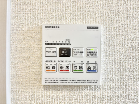 ���̑����ρ@���������g�[���C�����@�t���Ȃ̂ŁA���V�C���������̂���������S�I