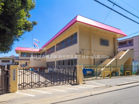 ���ӊ��@�c�t���E�ۈ牀 880m �����ڂ̕ۈ牀