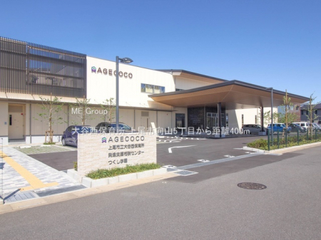 ���ӊ��@�c�t���E�ۈ牀 400m ��J���ۈ珊