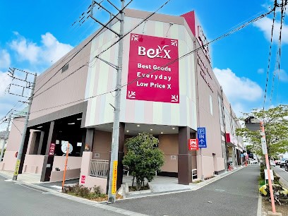 ���ӊ��@�X�[�p�[ 1300m �x���N�X�܍����R�X