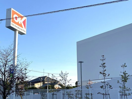 ���ӊ��@�X�[�p�[ 400m �I�[�P�[ �����Y�a�X