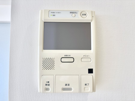 ���̑����ρ@�K��҂���ڂł킩����S�̂s�u���j�^�[�t���C���^�[�z���B   