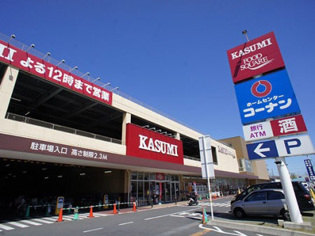 ���ӊ��@�X�[�p�[ 500m �J�X�~ �t�[�h�X�N�G�A ����O��X