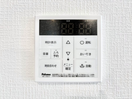 ���̑����ρ@�����탊���R���ŉƎ����X���[�Y�ɁB