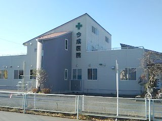 ���ӊ��@�a�@ 1100m ������@