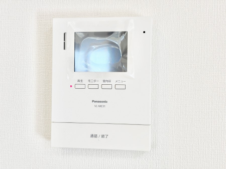 ���̑����ρ@���q�҂��m�F�ł���s�u���j�^�[�t�C���^�[�z��