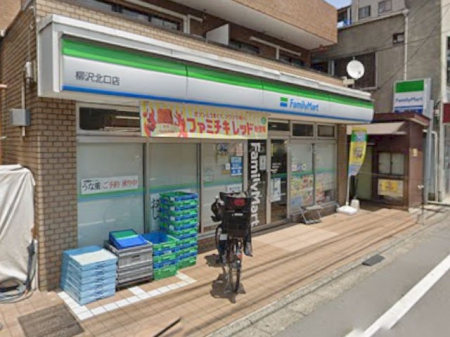 ���ӊ��@�R���r�j 363m �t�@�~���[�}�[�g����k���X