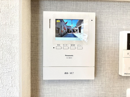 ���̑����ρ@�K��҂���ڂł킩����S�̂s�u���j�^�[�t���C���^�[�z���B 