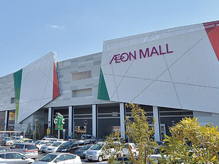 ���ӊ��@�V���b�s���O�Z���^�[ 2600m �C�I�����[���t����