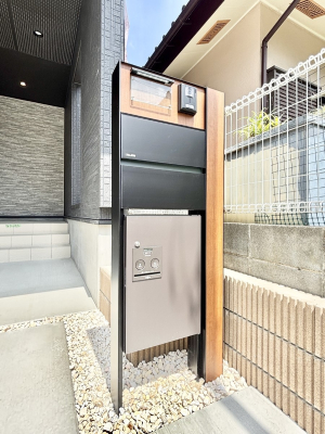 ���̑��@�\�D�E�C���^�[�z���E�|�X�g�E��z�a�n�w���ЂƂɏW��B�G���g�����X�ɂȂ��ރV���v���f�U�C���B