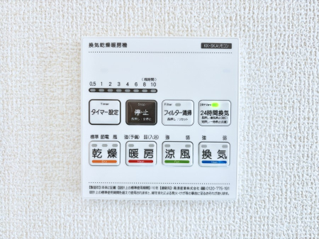 ���̑����ρ@���������g�[���C�����@�t���Ȃ̂ŁA���V�C���������̂���������S�I