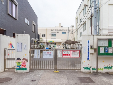 ���ӊ��@�c�t���E�ۈ牀 390m �{�ؓ��ۈ牀