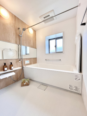 �����@����̔�������Ă���閾�邢�������̂���o�X���[��