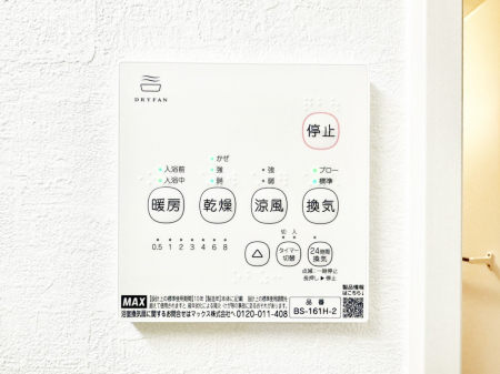 ���̑����ρ@���������g�[���C�����@�t���Ȃ̂ŁA���V�C���������̂���������S�I