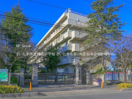 ���ӊ��@���w�Z 950m �������܎s���c�����w�Z