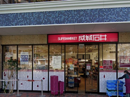 ���ӊ��@�V���b�s���O�Z���^�[ 1000m �G�L�A �Ƃ����