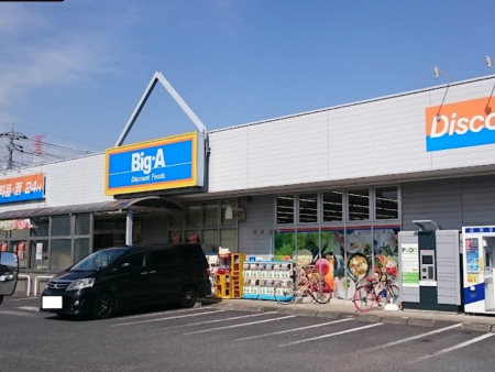 ���ӊ��@�X�[�p�[ 494m �r�b�O�E�G�[ ����Ɋ��X