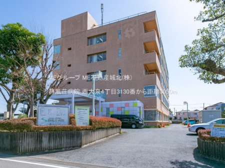 ���ӊ��@�a�@ 3050m �Õ����a�@